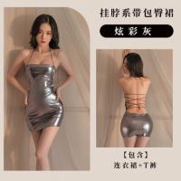 Sexy Backless Halter Sleepwear Set for Women – Seductive No-Remove Lingerie & Club Performance Skirt thumbnail