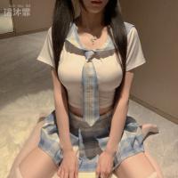Sexy Bedroom Lingerie Set - Pure & Tempting JK Uniform Outfit for Couples, No-Remove Seductive Style thumbnail