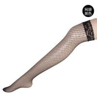 Sexy Black Fishnet Bodysuit with Crotchless Design - Sensual Mesh Lingerie Outfit for Adults thumbnail