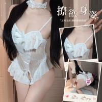 Sexy Cat Bunny Girl Costume - Flirty Ruffle Bodysuit with Sheer Lace, Cute & Alluring Lingerie Set thumbnail