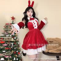Sexy Christmas Lingerie Set - Bunny Girl & Maid Costume for New Year Date Night Outfit, Plus Size Available thumbnail