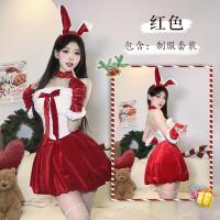 Sexy Christmas Lingerie Set - Velvet Role Play Costume for New Year Eve & Holiday Cosplay thumbnail