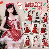 Sexy Christmas Lingerie Set - Velvet Role Play Costume for New Year Eve & Holiday Cosplay thumbnail