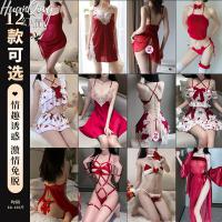 Sexy Christmas Pajamas & New Year Lingerie Set – Hot Cut-Out Bunny Costume Outfit for Women thumbnail