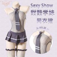 Sexy College Girl Lingerie Set - JK Uniform Outfit with Sheer Mesh Bodysuit & Thigh-High Stockings thumbnail