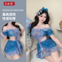 Sexy Cosplay Lingerie Set - Bunny Girl Outfit, No-Remove Temptation Bodysuit for Women thumbnail