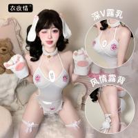 Sexy Cosplay Lingerie Set - Bunny Girl Outfit, No-Remove Temptation Bodysuit for Women thumbnail
