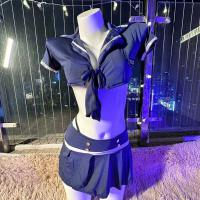 Sexy Flight Attendant Costume Set - Seductive Sailor & Secretary Uniform Sleepwear for Role Play & Intimate Nights thumbnail