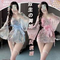 Sexy Japanese-Style Lingerie Sleepwear Set - Plus Size Kimono Outfit for Bedroom Romance & Seduction thumbnail