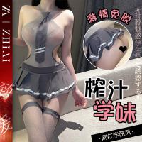 Sexy Japanese Schoolgirl Costume - Lace-Trimmed JK Uniform Bodysuit with Sheer Panels & Pleated Skirt thumbnail