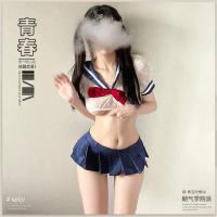 Sexy JK Uniform Set - Seductive Lace Bra & Pleated Mini Skirt Role Play Outfit for Women thumbnail