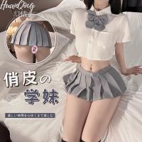 Sexy JK Uniform Set for Small Bust - Revealing Chest School Outfit, Flirty Pleated College Costume thumbnail