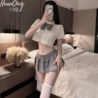 Sexy JK Uniform Set for Small Bust - Revealing Chest School Outfit, Flirty Pleated College Costume thumbnail
