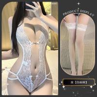 Sexy Lace Bodysuit with Open-Crotch Design - Seductive Sheer Mesh Sleepwear & Costume Set thumbnail