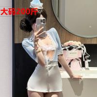 Sexy Lace Bodysuit & Skirt Set - Deep V-Neck Secretary Style Sleepwear, Pure Temptation Outfit for Women thumbnail