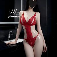 Sexy Lace Bodysuit for Women - Seductive Sheer Cut-Out Lingerie Set, Pure & Tempting Adult Costume Outfit thumbnail