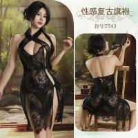 Sexy Lace Cheongsam Nightgown - Sheer Cut-Out Split Robe for Role Play & Lingerie Outfit thumbnail