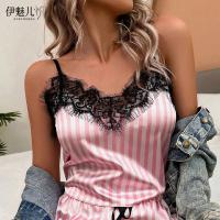 Sexy Lace Lingerie Set - Elegant Europe and America-Style Sleepwear & Robe Two-Piece Outfit for Women thumbnail