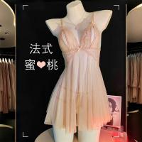 Sexy Lace Lingerie Sleep Dress - Sheer Open-Crotch Nightgown for Women, Plus Size Tempting Sleepwear thumbnail