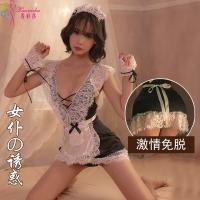 Sexy Lace Maid Costume Plus Size Erotic Lingerie Set - Seductive Bedroom Sleepwear for Role Play & Intimacy thumbnail