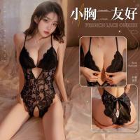 Sexy Lace Open-Crotch Bodysuit for Women – Sheer Seductive Sleepwear & Naughty Costume Outfit thumbnail