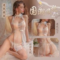 Sexy Lace Sheer Chinese-Inspired Costume Set - Vintage Pearl Cheongsam with High Slit & Cut-Out Detail thumbnail