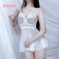 Sexy Lace Sleep Set - Sheer Mesh Backless Princess Nightgown with Underwire Bra & Matching Briefs thumbnail