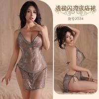 Sexy Lace Sleepwear Set - Sheer Backless Halter Mini Dress for Nightclub & Date Nights thumbnail