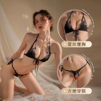 Sexy Lace Thong Bikini Set - Sheer Open-Crotch Lingerie for Women, Plus Size Seductive Outfit thumbnail