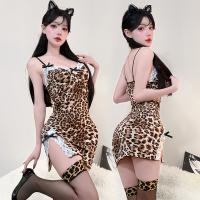 Sexy Leopard Print Lingerie Set for Women – Pure & Seductive Lace Sleep Dress with High Slit & Sheer Chest Detail thumbnail
