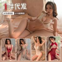 Sexy Maid Costume Lingerie Set - Lace Open-Crotch Sleepwear for Women, Christmas & QQ Role Play Outfit thumbnail