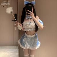 Sexy Maid Costume Lingerie Set - Seductive Sleepwear & Bedroom Play Outfit for Women thumbnail