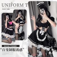New Sexy Maid Costume Set - Pure Temptation Lingerie Outfit for Women, Innocent Yet Alluring French Maid Style thumbnail