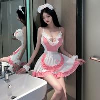 Sexy Maid Costume for Small Bust Women - Open-Crotch Lingerie Set, Provocative Bedroom Outfit for Couples thumbnail