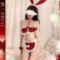 Sexy Maid Costume for Women - Christmas Bunny Girl Role Play Outfit, Naughty Lingerie Set with Thong & Bow Headband thumbnail