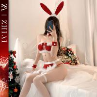 Sexy Maid Costume for Women - Christmas Bunny Girl Role Play Outfit, Naughty Lingerie Set with Thong & Bow Headband thumbnail