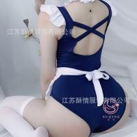 Sexy Maid Costume for Women - Seductive Adult Lingerie Bodysuit with Removable Pads & Chef Uniform Set thumbnail