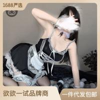 New Sexy Maid Costume Set for Women – Seductive & Cute Pure-Delight Uniform Lingerie Outfit thumbnail