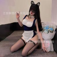 Sexy Maid Costume for Women - Seductive Adult Lingerie Bodysuit with Removable Pads & Chef Uniform Set thumbnail