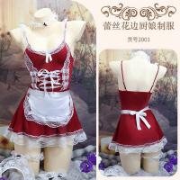 Sexy Maid Costume for Women - Seductive Lingerie Sleep Dress & Passionate Uniform Set, Plus Size Available thumbnail