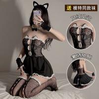 Sexy Maid Costume for Women - Small-Bust Lingerie Set, Naughty Cat-Themed Sleepwear & Bedroom Play Outfit thumbnail