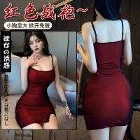 Sexy Mesh Lace Bodysuit Dress - Tight-Fit Flirty Nightclub Outfit for Women, Summer Pure-Temptation Bodycon Mini Dress thumbnail
