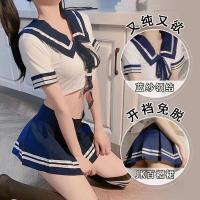 Sexy Night Silk Lingerie Set - Passionate Sailor Uniform JK Style Sleepwear for Women thumbnail