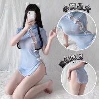 Sexy Night Three Lingerie Set - Seductive Costume Sleepwear for Couples, Provocative Qipao-Inspired Outfit thumbnail