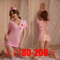 Sexy Nurse Costume Lingerie Set - Seductive Lace Open-Crotch Sleepwear for Passionate Nights thumbnail