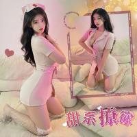 Sexy Nurse Costume for Women - Hot Role Play Uniform Set with Skirt, Top & Accessories thumbnail