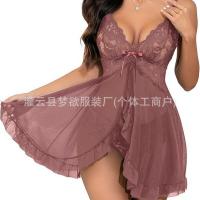 Sexy Plus Size Lace Sleep Set for Women – Sheer Mesh Cami & Matching Shorts, Romantic Lingerie Sleepwear thumbnail