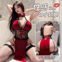 Sexy Qipao Lingerie Set - Gold Velvet High-Slit Bodycon Sleepwear & Provocative Uniform-Inspired Outfit thumbnail