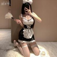 Sexy QQ Style Lingerie Set - Cute Maid Costume for Small Bust, No-Remove Bedroom Outfit, Pure & Tempting Look thumbnail