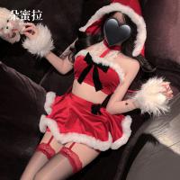 Sexy Red Ball Christmas Lingerie Set - Hot Strap Bodysuit & Pencil Skirt Sleepwear for New Year Eve thumbnail
